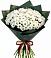 Букет цветов из: Хризантемы в Яранске