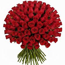 Букет Красные розы Чери Лав в Яранске